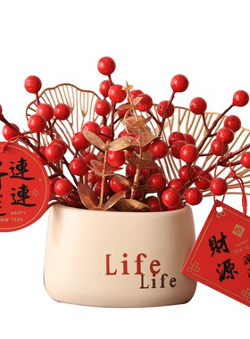 乔迁之喜新居装饰l品摆件搬家入宅仪式入伙布置用品家居客厅发杨