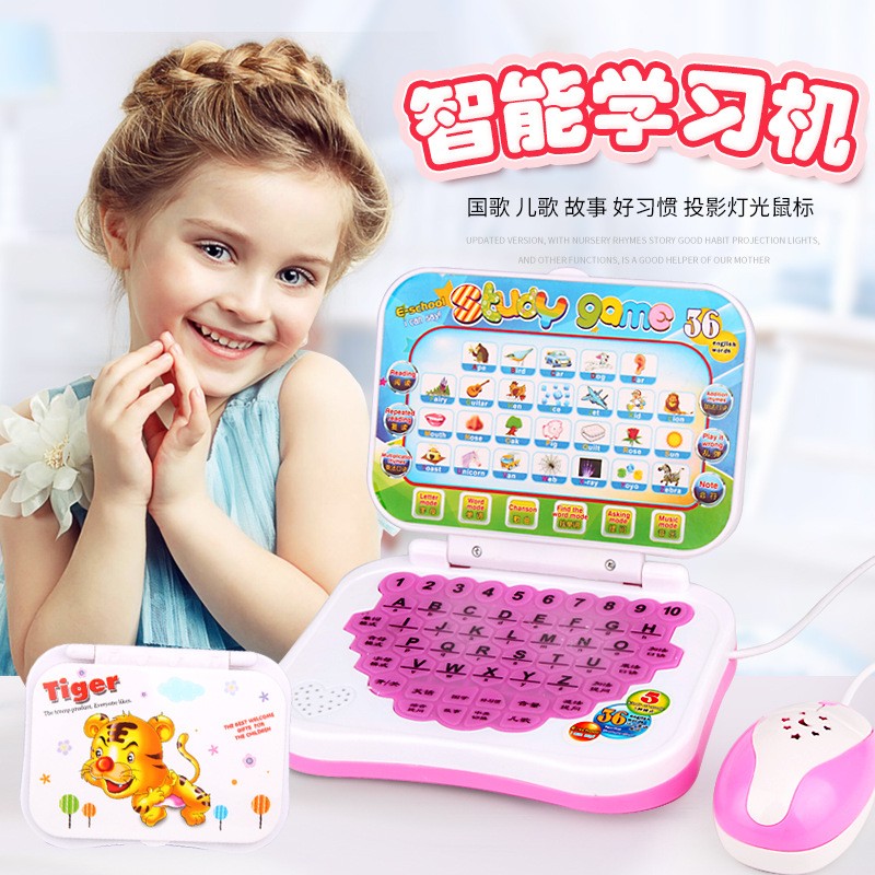 极速Chinese and English learning machine early education toy - 图0