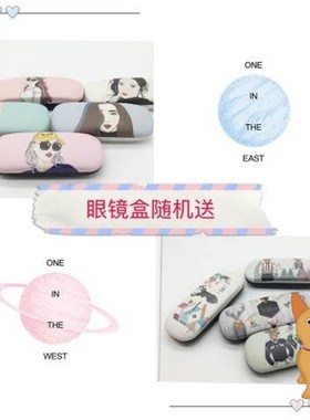 拍照眼镜装饰网红小椭圆眼镜超火眼镜框红色带链条墨镜女网红