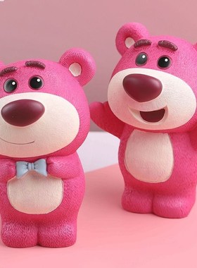 网红草莓熊存钱罐摆件可存可取生日礼物儿童房卧室客厅桌面装饰品