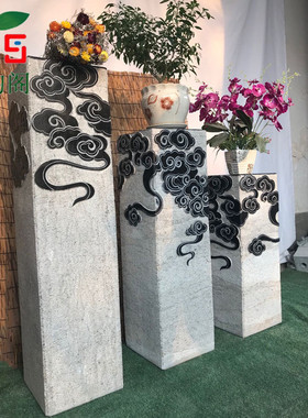 石雕柱子做旧拴马桩m祥云花架底座中式展示柱庭院落地石柱子摆件