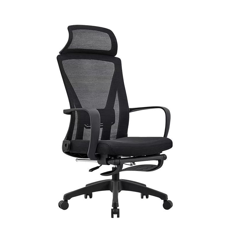 新款午休椅办公椅公司办公室员工椅电脑椅人体工程学椅子时尚现代,淘宝优惠券,粉丝福利购,淘宝优惠卷