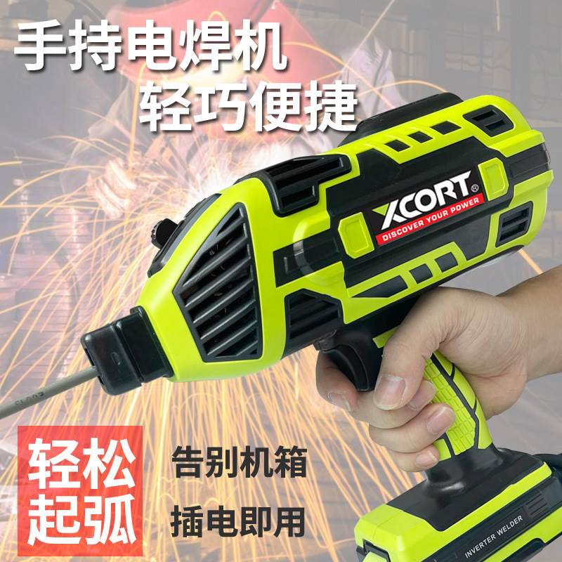 110V/220V美规/欧规手持电焊机家用小型迷你便携带式工业一体式点 - 图0