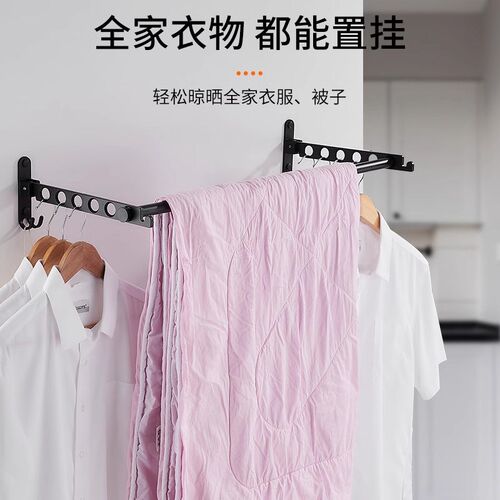 德国免打孔阳台折叠晾衣架壁挂式神器隐形卫生间晒晾挂衣服杆窗户 - 图3