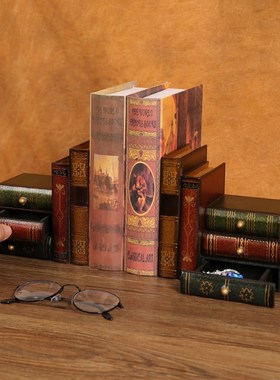 创意复古桌面书挡摆件书房书架办公室装饰品书本夹书立架书靠摆设