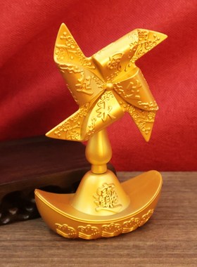 元宝风车转转小摆件风扇风声水起桌面汽车装饰招财转运幸运摆件