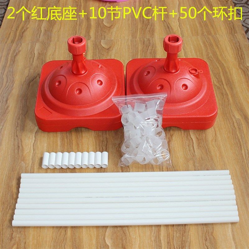 新款PVC管气球拱门支架装饰架子底座婚礼婚庆结婚开业门口场景布,淘宝优惠券,粉丝福利购,淘宝优惠卷