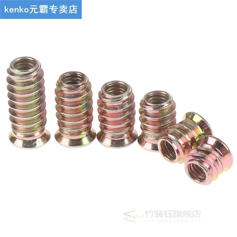 极速10Pcs M6 Zinc Plated Carbon Steel Thread For Wood Insert - 图1