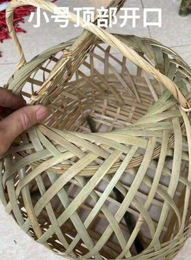 鸭笼子竹编鸡笼家用农用可用于养鸡鹅鸭猫狗各种家禽动物笼子