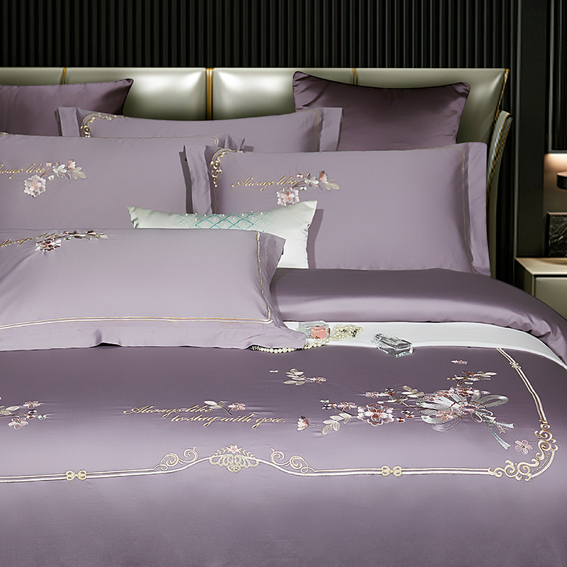速发欧式结婚庆床品四件套全棉纯棉紫粉色被罩床单新中式刺绣床上