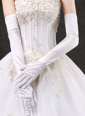 简约新娘婚礼缎面长款酒红色婚纱手E套黑色白色表演出宴会礼服手