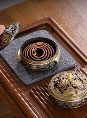 铜香炉黄铜檀香炉盘香炉家用新中式创意摆件薰香炉工艺品摆件