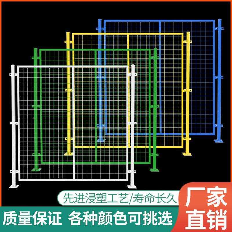 库车间隔护丝间隔离网离栏A工厂设防备隔断护铁车网快网递 - 图2