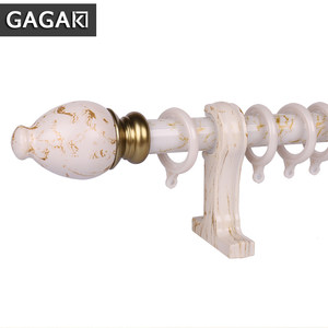 gagaku欧式木纹窗帘杆罗马杆铝合金窗帘轨道单杆双杆静音支架配件