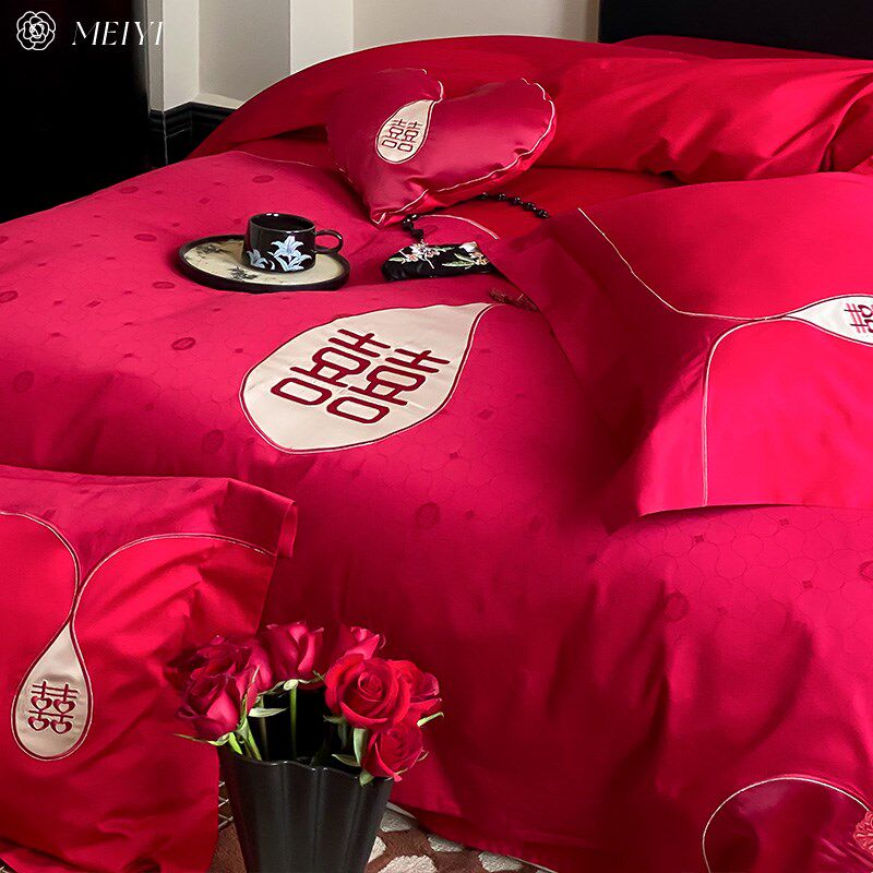新中式婚庆四件套大红色被套全棉喜字婚房陪嫁结婚床上用品,淘宝优惠券,粉丝福利购,淘宝优惠卷