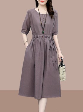 小众高货连衣裙女中长款年夏季新款气质收腰显瘦遮肚a字裙子