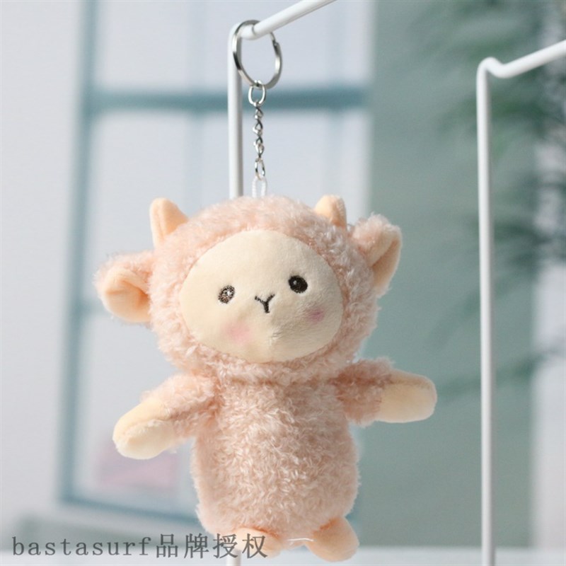 推荐Cute cute net red little sheep pendant cartoon plush toy - 图1