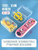 Pacifier solid tooth holder containing box portable carry-on anti-dust New Pleasant Bite Glue universal match Monkey