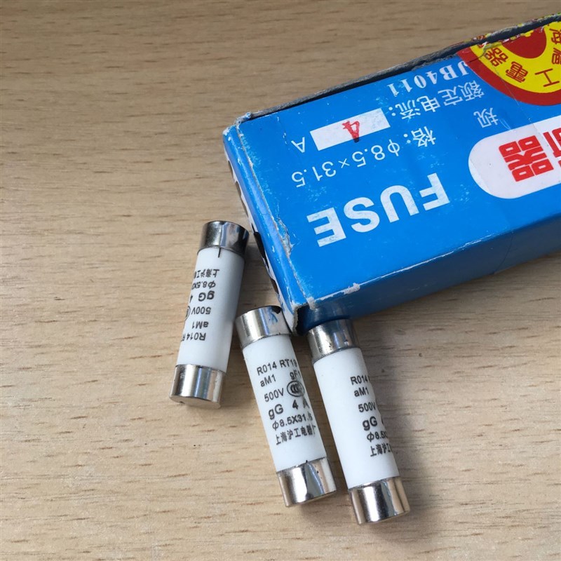 极速陶瓷保险丝8.5x31.5mm保险管500V6a 2a 10a 5a熔断器RT19熔芯 - 图0