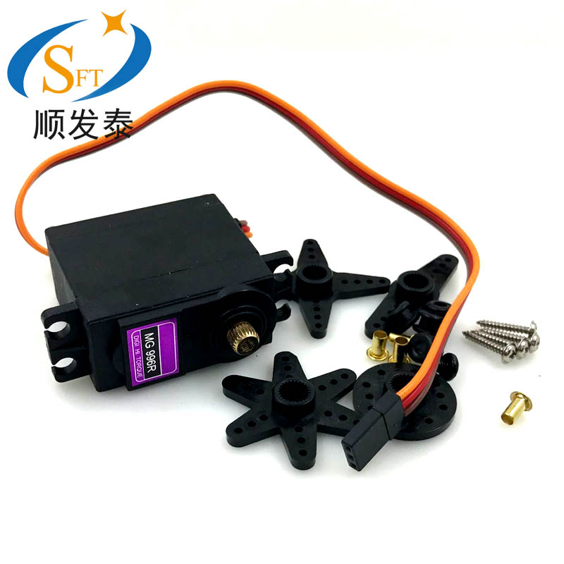 新品4pcs 13kg 15kg Metal Servos Digital MG995 MG996 MG996R S - 图0