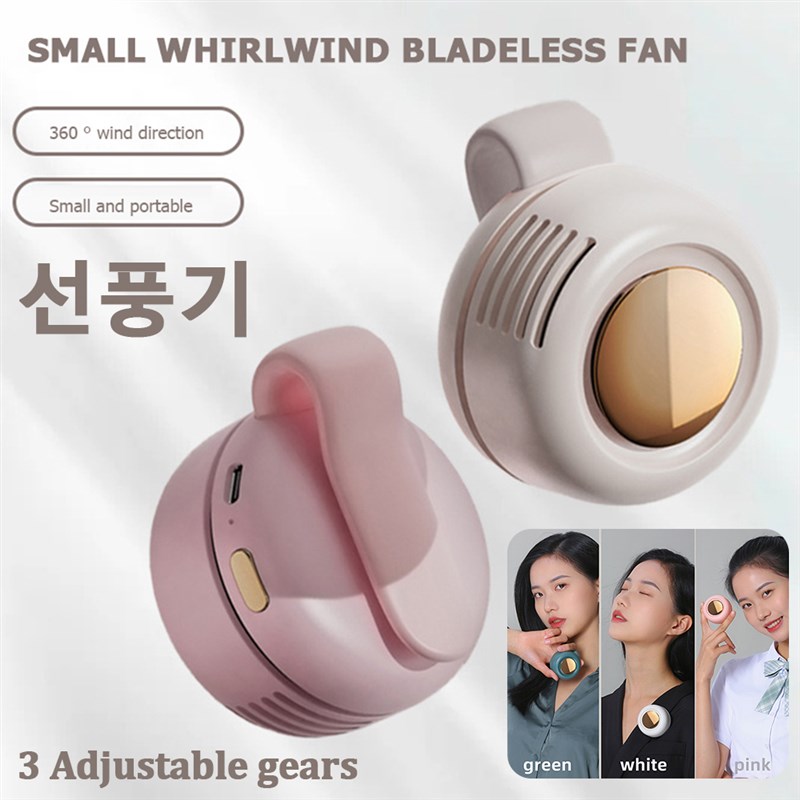 推荐USB Hanging Neck Fan Girl Portable Mute Mini Clip Leafle - 图0