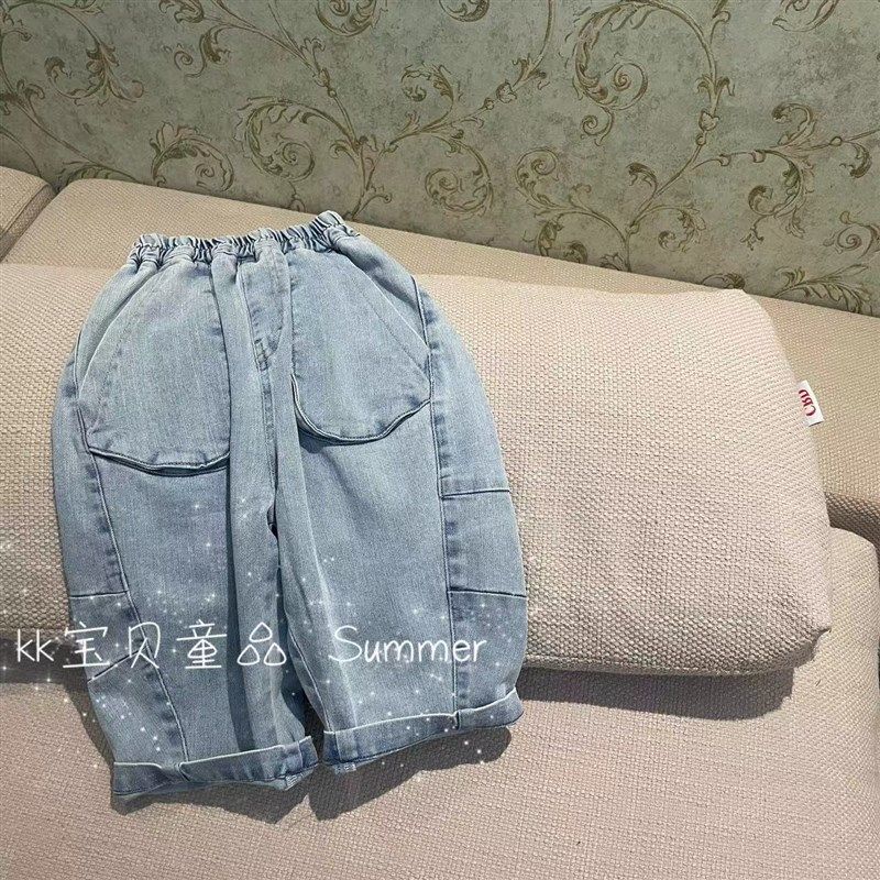 90-130男童24夏款小中童简约纯色百搭休闲薄款软牛仔中裤七分裤,淘宝优惠券,粉丝福利购,淘宝优惠卷