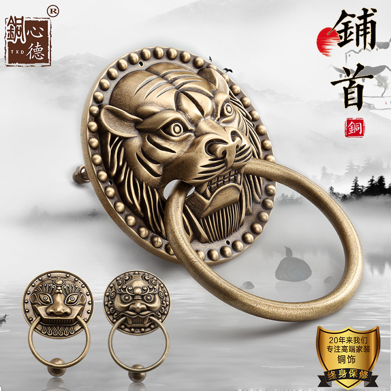 仿古中式纯铜大门拉手虎头狮子头兽头门环古代对开门木门复古把手
