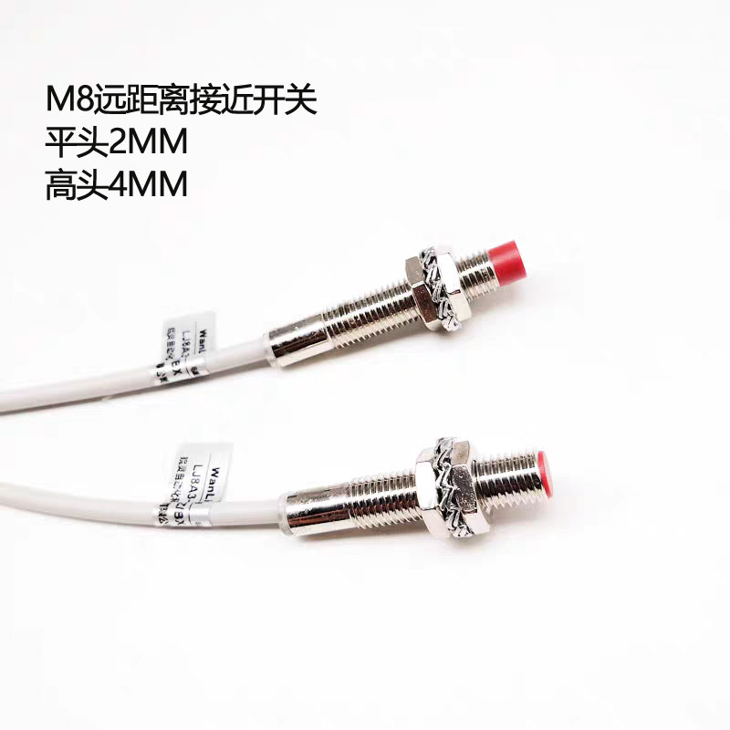 m8m10m12远距离接近开关感应器距离2mmF 4mm 6mm直流电三线npn常 - 图1