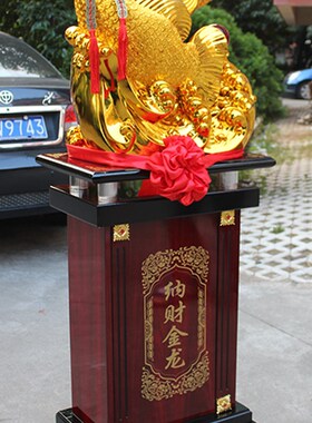 大号落地招财金龙鱼 酒店宾馆饭店公司开业礼品乔迁送礼工艺品