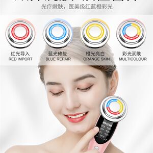 雅萌有品美容仪家用精华导入仪脸部F按摩器提拉紧致洗脸清洁面正