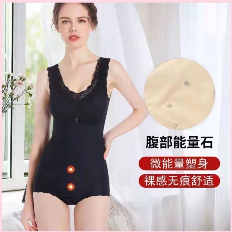免穿文胸塑身连体内衣收腹束腰产后显瘦美体束身后脱式带胸垫女,淘宝优惠券,粉丝福利购,淘宝优惠卷