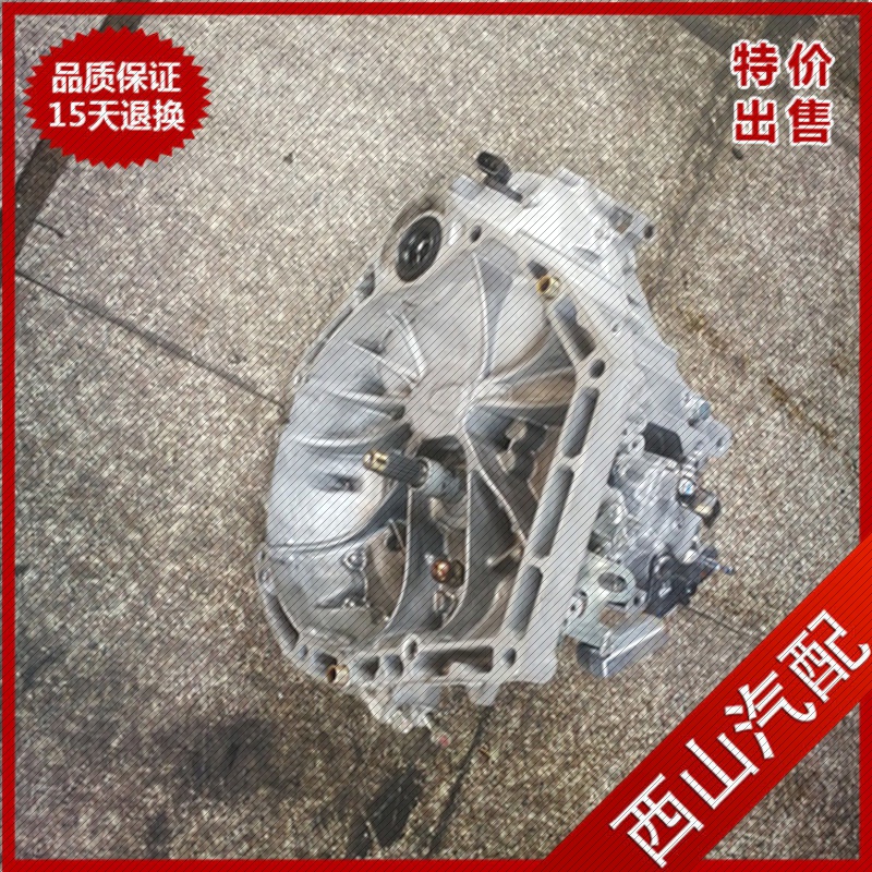 新品适用思域18 锋范 凌派 缤智 R18A R18Z 18 发动机 手动 变速 - 图2