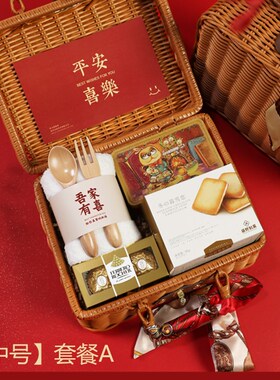 XEI3宝宝百日宴满月伴手礼百天生日周岁十岁61S礼盒幼儿园六一儿