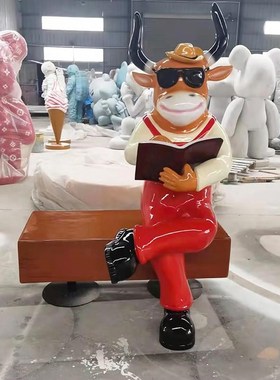 卡通玻璃钢牛雕塑大型户外商场火锅店门口装饰开业落地牛模型直销