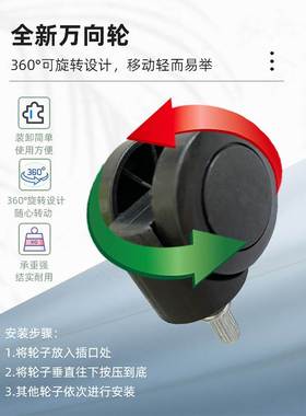 桶装水置物架万向轮底座支架大桶矿泉水托盘可移动架子便携加现货