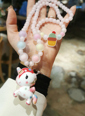 小女孩小马儿童项链毛衣s链彩珠闪光串珠手链套装首饰宝宝生日礼