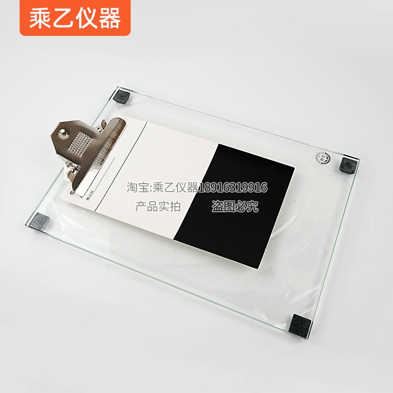 推荐玻璃涂布平台线棒涂布器湿膜制备器规格齐全涂膜板玻璃板实验-图2