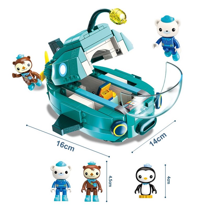 推荐Octonauts Building Block Set Octopod Submarine Boat Educ - 图1