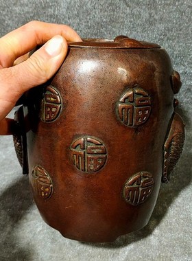 纯铜炭炉煮茶炉温酒炉风炉茶道煮水木炭J茶道煮茶器复古老式全铜