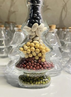 五色豆摆件丰登透明玻璃瓶旺客厅转角财运招财玄关装饰品带盖五谷