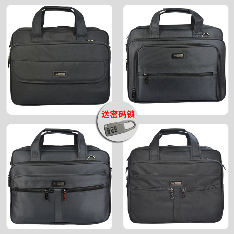单肩男包商务斜挎包手提包文件电脑包牛津布男士公文包包定制LOGO,淘宝优惠券,粉丝福利购,淘宝优惠卷