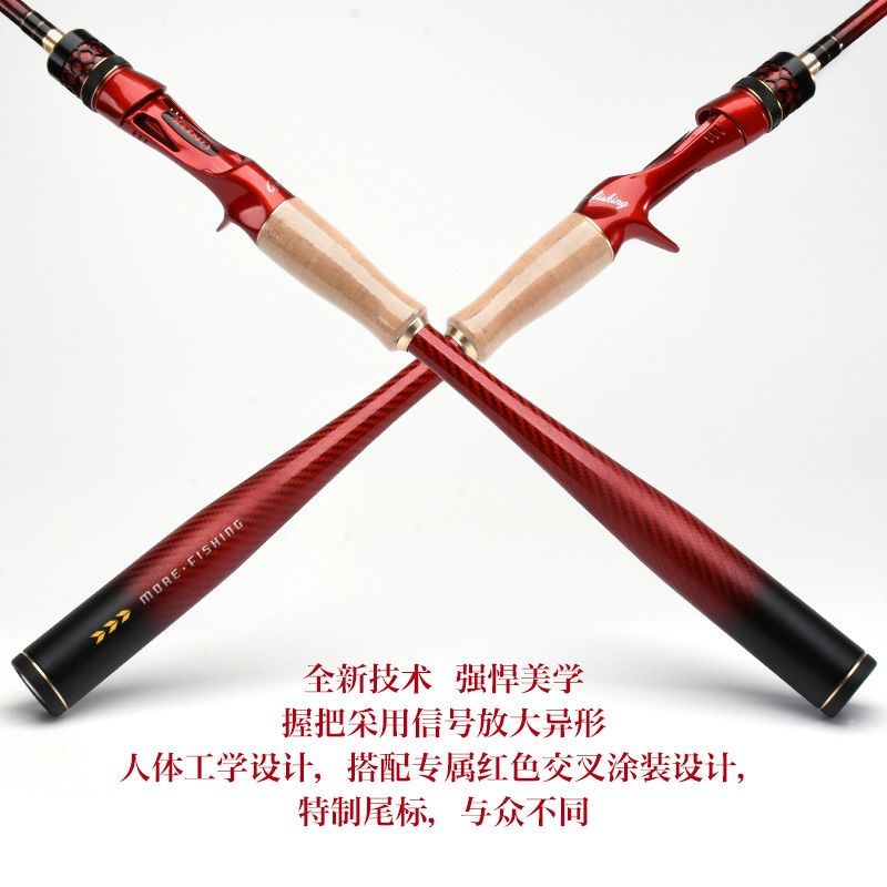 拖钓猎狗路亚竿翘嘴杆鳜鱼竿轻量远投枪柄路亚竿,淘宝优惠券,粉丝福利购,淘宝优惠卷