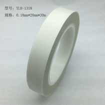 Manufacturer high temperature resistant insulating glass cloth adhesive tape soft and tear resistant tensile motor coil dressing and shielding protective rubberized fabric