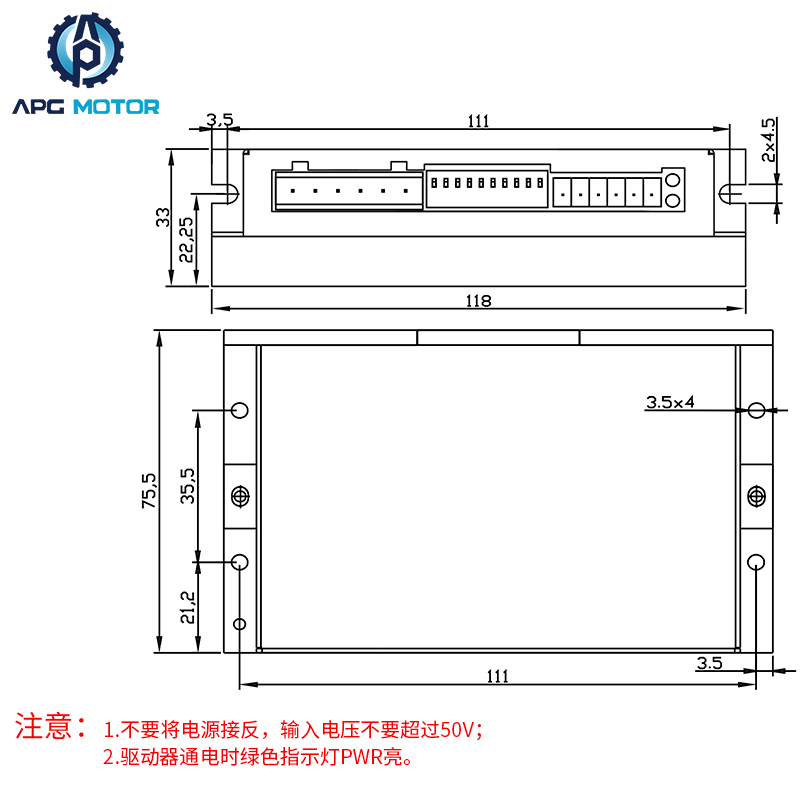 ST2405S57步进马达驱动器86步进马达驱动器模块可程式设计控制驱 - 图0