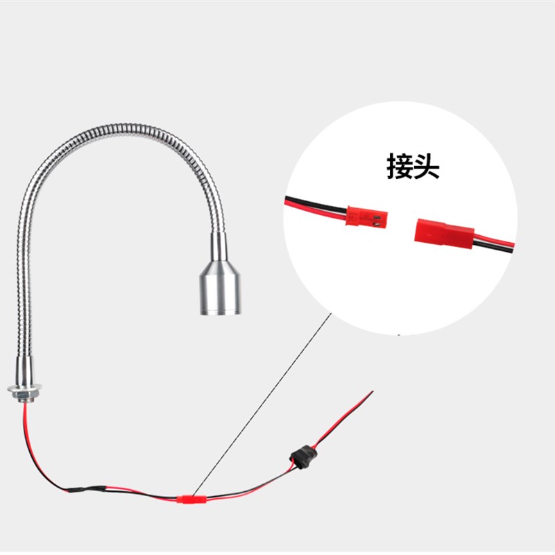 机床工作le万子i端灯机设备灯螺牙固定机台d向照明灯12v24v3 - 图1