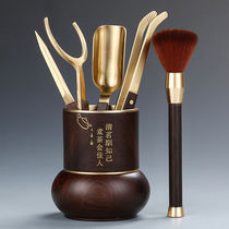 Brass Wood Kigong Fu Tea Accessories Suit Tea Spoon Raising Pot Pen Tea Lane 6 Six Gentlemen Tea Knife Tea Tool (wood