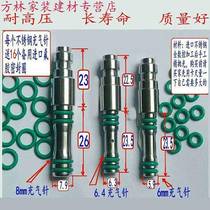 Choke Plug Nozzle Fast 30 MPa High Pressure Inflator Machine Stainless Steel Inflatable Needle 6mm Mm Inflatable Speed Joint Male