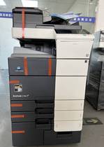 Cormy Color Photocopier c658 558458 B368 759 High Speed Digital Photocopier Graphic Office I