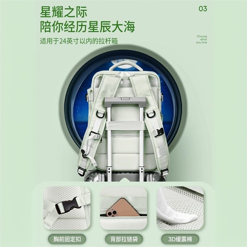 短途旅行背包双肩包大容量可扩容男女外出干湿分离旅游行李包防震,淘宝优惠券,粉丝福利购,淘宝优惠卷