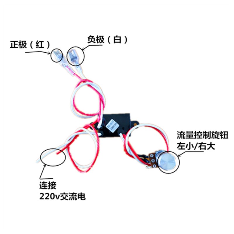 新品电磁泵蒸汽清洗机配件220v2D5瓦家用小型自吸式增压水泵调速 - 图0